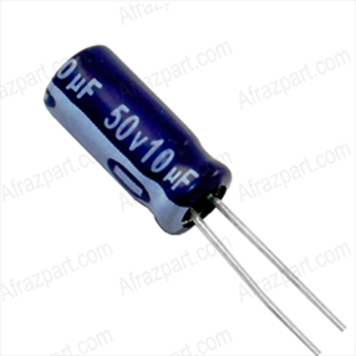 خازن  50 ولت 10 میکرو فاراد کیفیت عالی