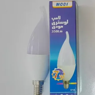 لامپ لوستری اشکی 7وات